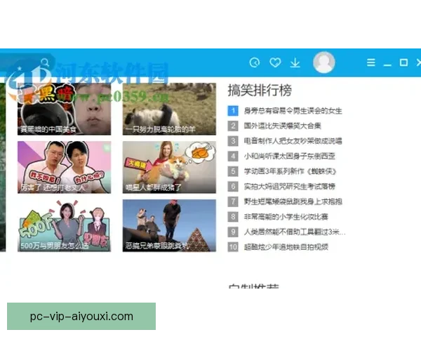 直播吧足球直播录像下载平台推荐与高清回放获取指南合法安全使用技巧