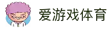 爱游戏 (ayx)体育·官网_AYX SPORTS