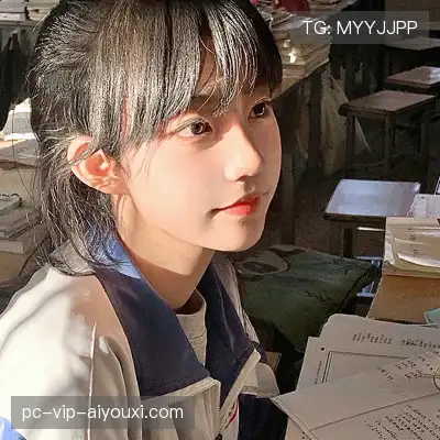 毕舜澄